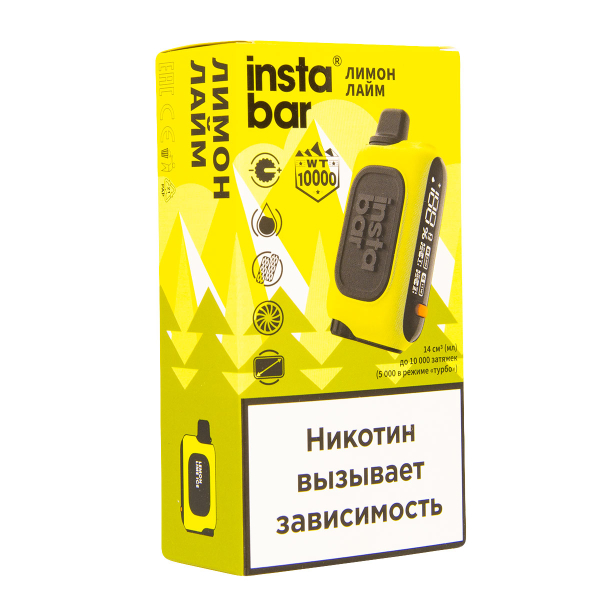 Электронка Plonq Instabar Лимон Лайм (10000 Затяжек) 20 Мг в Сыктывкаре