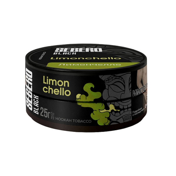 Табак Sebero Black Limonchello  25 грамм в Сыктывкаре