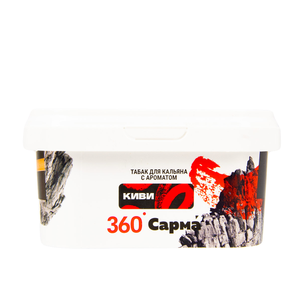 Табак Сарма 360 Крепкая Киви  250 грамм в Сыктывкаре