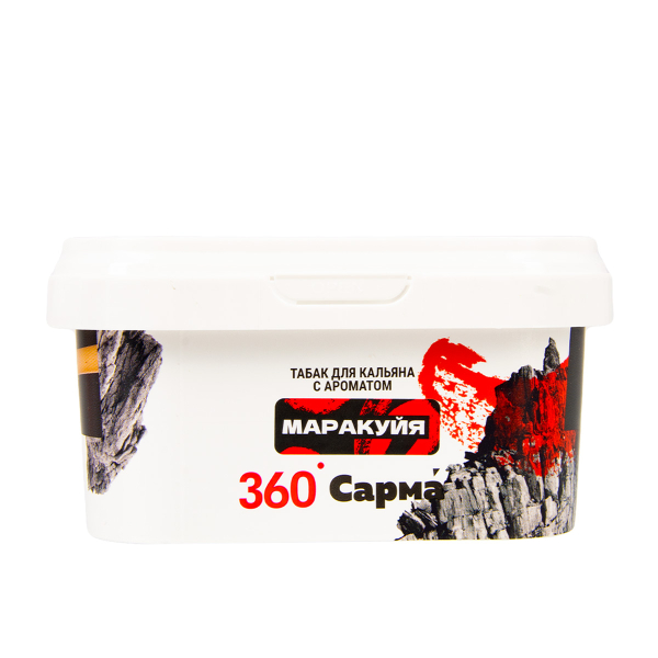 Табак Сарма 360 Крепкая Маракуйя  250 грамм в Сыктывкаре