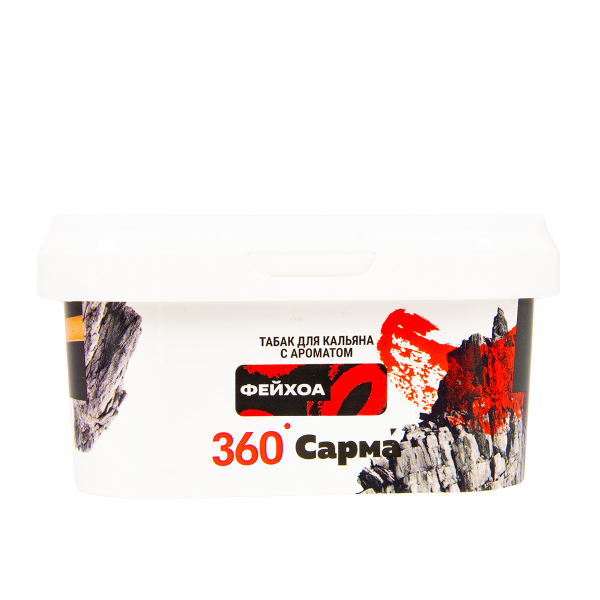 Табак Сарма 360 Крепкая Фейхоа  250 грамм в Сыктывкаре