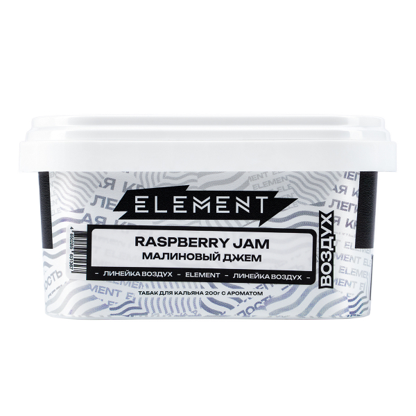 Табак Element Воздух Raspberry Jam  200 грамм в Сыктывкаре