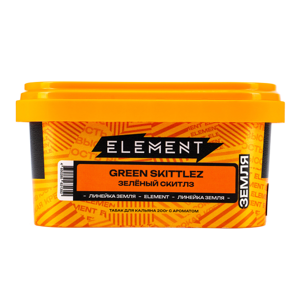 Табак Element Земля Green Skittlez  200 грамм в Сыктывкаре