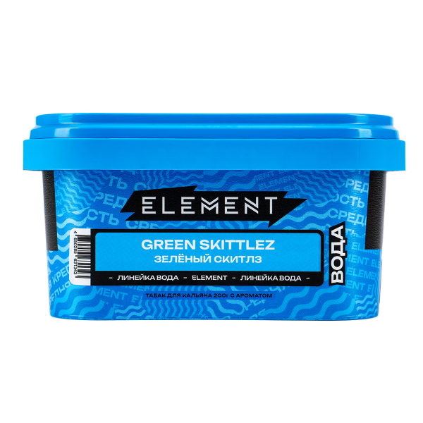 Табак Element Вода Green Skittlez  200 грамм в Сыктывкаре
