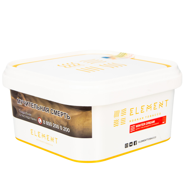 Табак Element Воздух Winter Dream  200 грамм в Сыктывкаре
