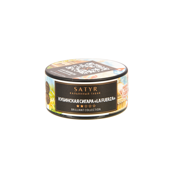 Табак Satyr Brilliant Collection Hookah Cigar World Tour La Fuerza  25 грамм в Сыктывкаре