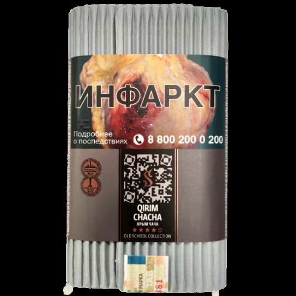 Табак Satyr Qirim Chacha (Крым Чача)  100 грамм в Сыктывкаре