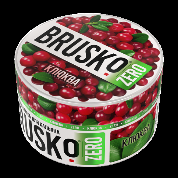 Смесь Brusko Клюква (Zero)  250 гр в Сыктывкаре