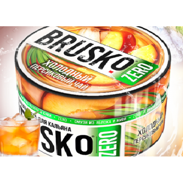 Смесь Brusko Холодный Персиковый Чай (Zero)  250 гр в Сыктывкаре