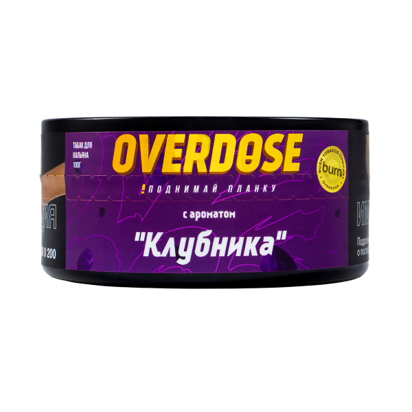 Табак Overdose Strawberry  100 гр в Сыктывкаре