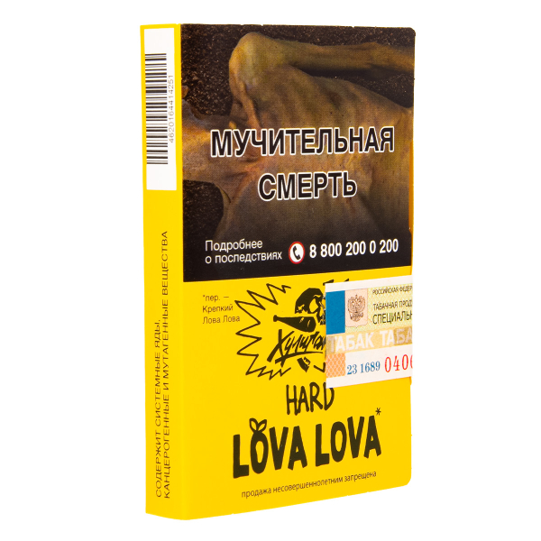 Табак Хулиган Lova Lova  25 грамм в Сыктывкаре