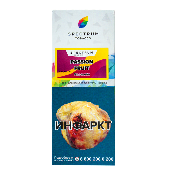 Табак Spectrum Passion Fruit  100 гр в Сыктывкаре