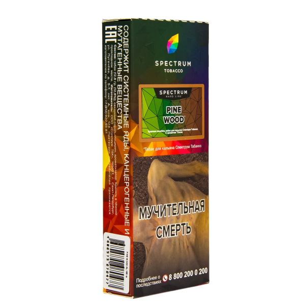 Табак Spectrum Hard Pine Wood  100 гр в Сыктывкаре