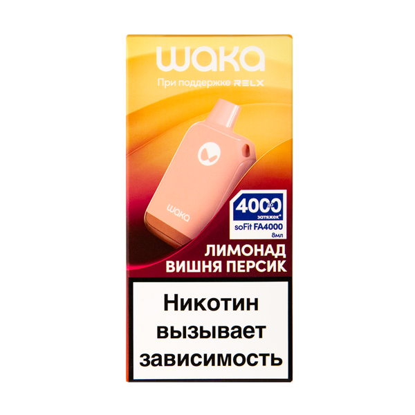 Электронка Waka Лимонад Вишня Персик (4000 Затяжек) в Сыктывкаре