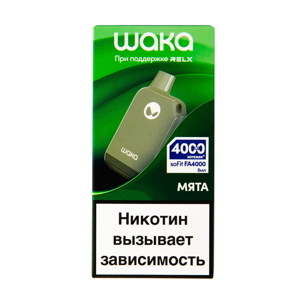 Электронка Waka Мята (4000 Затяжек) в Сыктывкаре