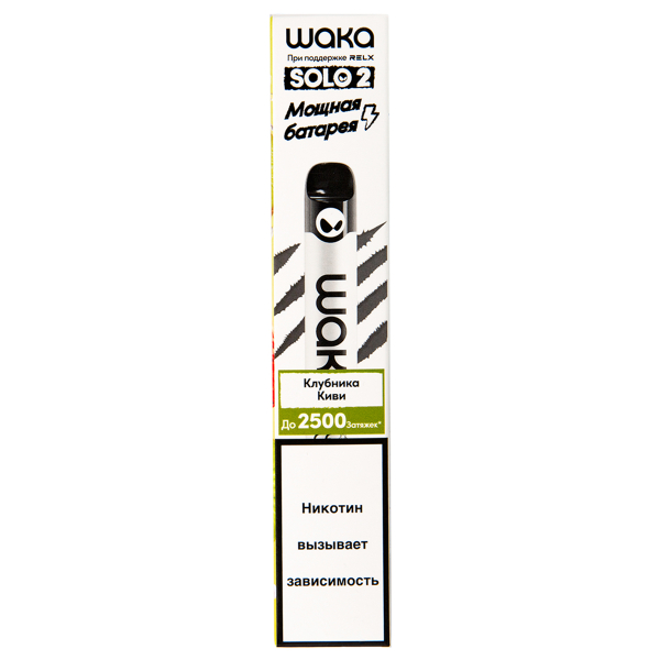 Электронка Waka Клубника Киви (2500 Затяжек) в Сыктывкаре