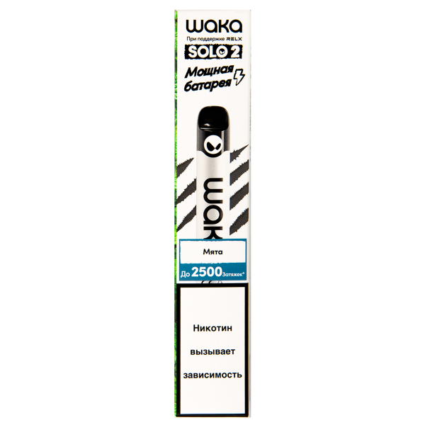 Электронка Waka Мята (2500 Затяжек) в Сыктывкаре