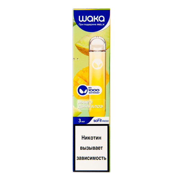 Электронка Waka Манго Дыня Алоэ (1000 Затяжек) в Сыктывкаре