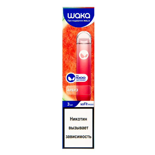 Электронка Waka Арбуз (1000 Затяжек) в Сыктывкаре