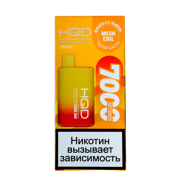 Электронка Hqd Cuvie Bar Манго Со Льдом (7000 Затяжек) в Сыктывкаре