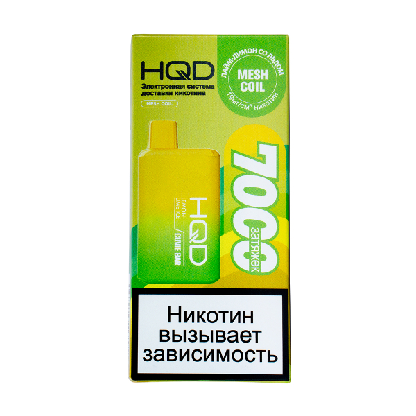 Электронка Hqd Cuvie Bar Лимон Лайм Со Льдом (7000 Затяжек) в Сыктывкаре