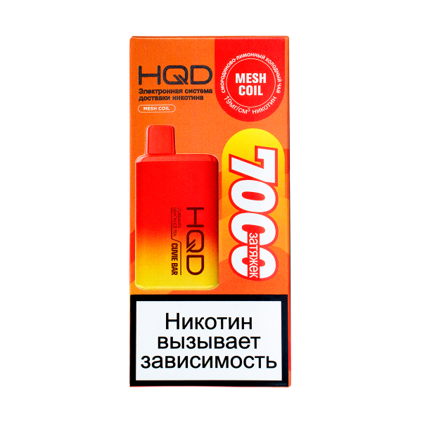 Электронка Hqd Cuvie Bar Холодный Черный Чай Со Смородиной И Лимоном (7000 Затяжек) в Сыктывкаре