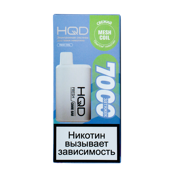 Электронка Hqd Cuvie Bar Свежий (7000 Затяжек) в Сыктывкаре