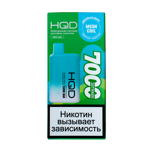 Электронка Hqd Cuvie Bar Двойная Мята (7000 Затяжек) в Сыктывкаре