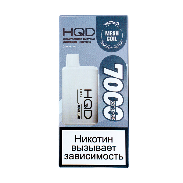 Электронка Hqd Cuvie Bar Чистый (7000 Затяжек) в Сыктывкаре
