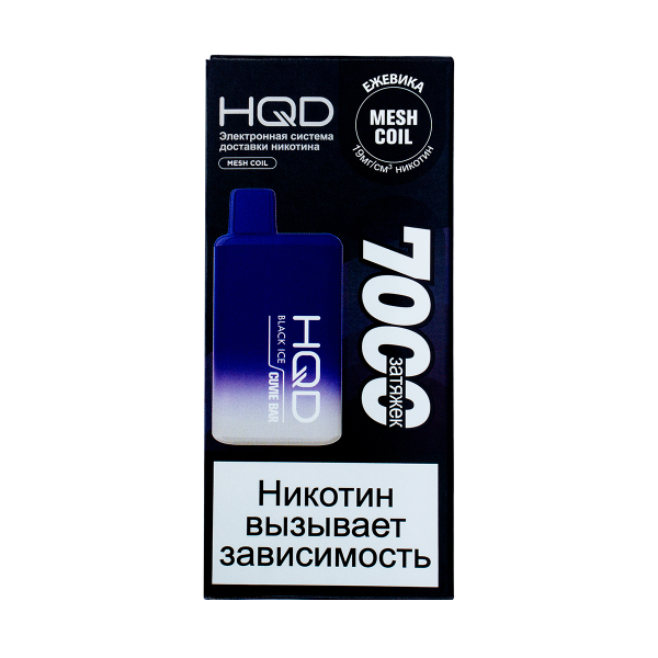Электронка Hqd Cuvie Bar Ежевика Со Льдом (7000 Затяжек) в Сыктывкаре