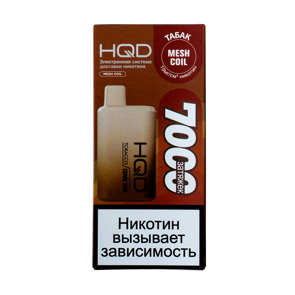 Электронка Hqd Cuvie Bar Табак (7000 Затяжек) в Сыктывкаре