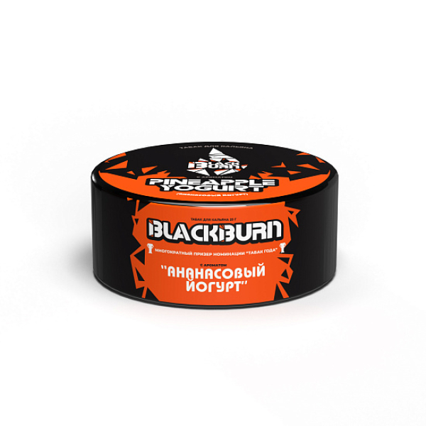 Табак Blackburn Pineapple Yogurt (Ананасовый Йогурт)  25 грамм в Сыктывкаре