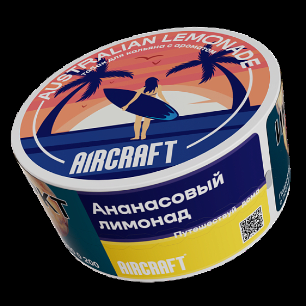 Табак Aircraft Ml Ананасовый Лимонад  25 грамм в Сыктывкаре