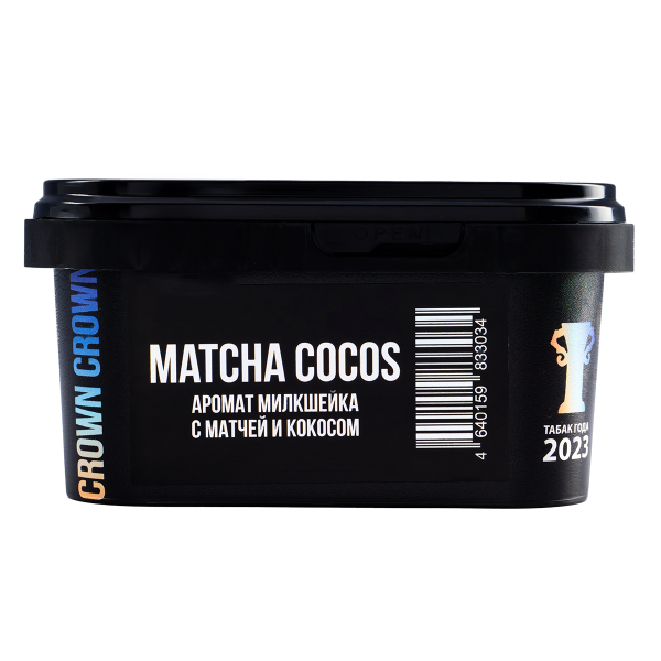 Табак Sapphire Crown Matcha Cocos  200 грамм в Сыктывкаре