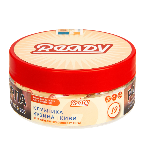 Табак Ready  №19 Strawberry, Elderberry, Kiwi 100 грамм в Сыктывкаре