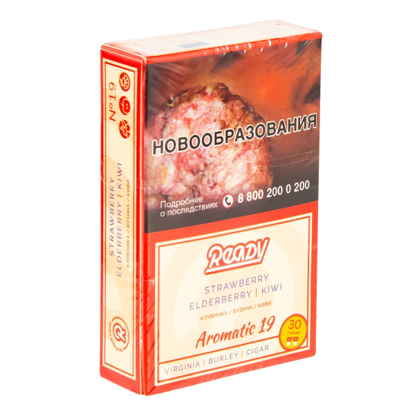 Табак Ready  №19 Strawberry, Elderberry, Kiwi 30 грамм в Сыктывкаре