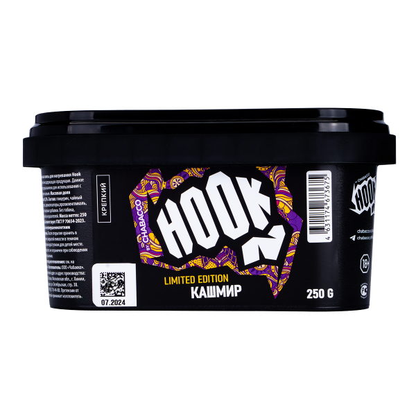 Табак Hook Кашмир  250 грамм в Сыктывкаре
