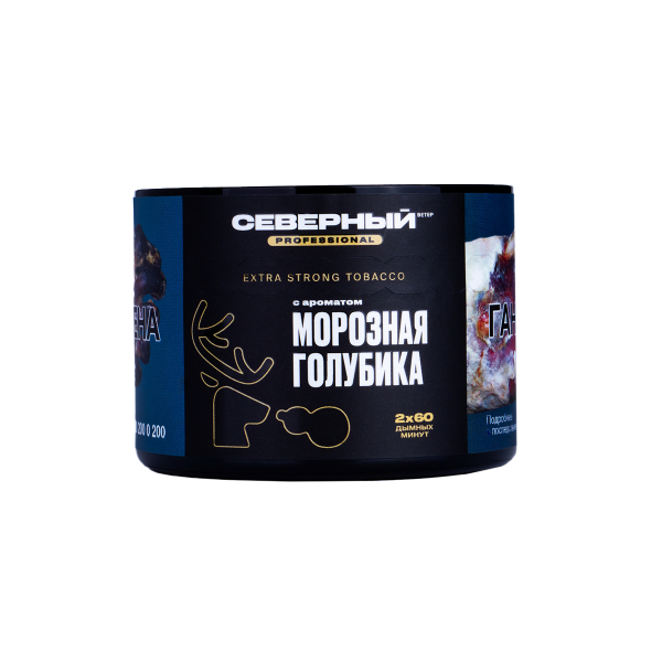 Табак Северный Professional Морозная Голубика  40 грамм в Сыктывкаре