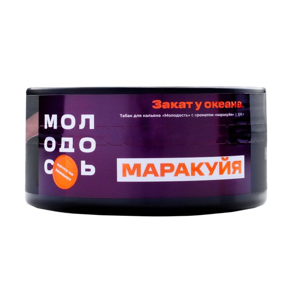 Табак Молодость Маракуйя  100 грамм в Сыктывкаре