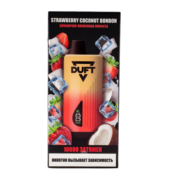 Электронка Duft Strawberry Coconut Bonbon (10000 Затяжек) в Сыктывкаре