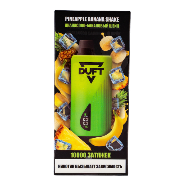 Электронка Duft Pineapple Banana Shake (10000 Затяжек) в Сыктывкаре