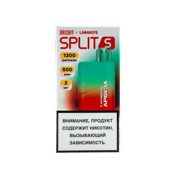 Электронка Brusko Split S Арбуз (1200 Затяжек) в Сыктывкаре