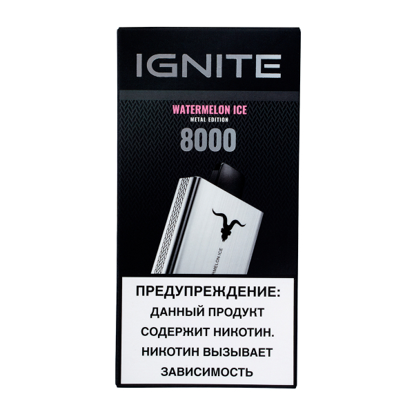 Электронка Ignite Watermelon Ice V80 (8000 Затяжек) в Сыктывкаре