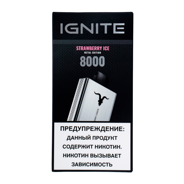 Электронка Ignite Strawberry Ice V80 (8000 Затяжек) в Сыктывкаре
