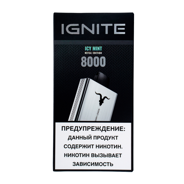 Электронка Ignite Icy Mint V80 (8000 Затяжек) в Сыктывкаре