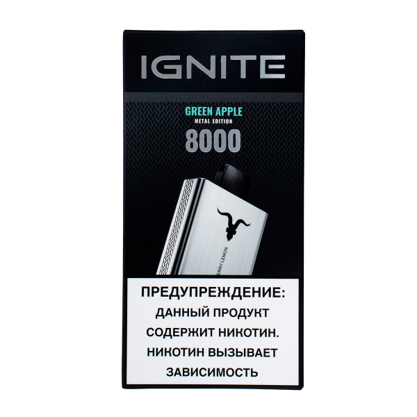 Электронка Ignite Green Apple V80 (8000 Затяжек) в Сыктывкаре