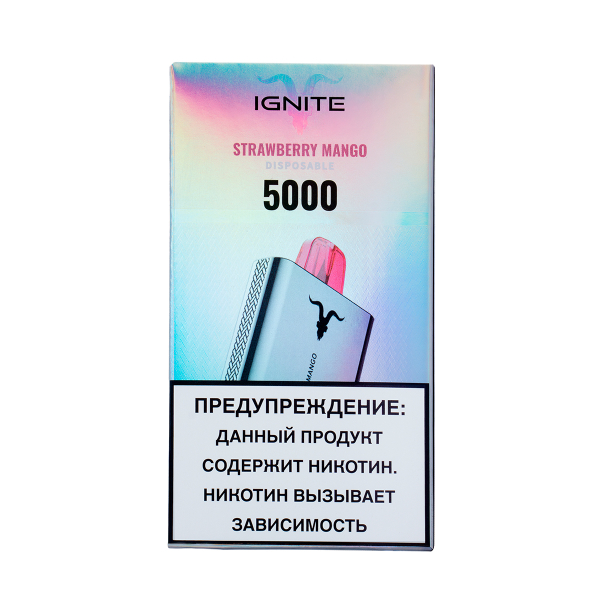 Электронка Ignite Strawberry Mango V50 (5000 Затяжек) в Сыктывкаре