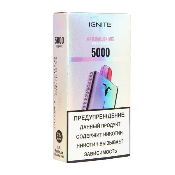 Электронка Ignite Strawberry Watermelon V50 (5000 Затяжек) в Сыктывкаре