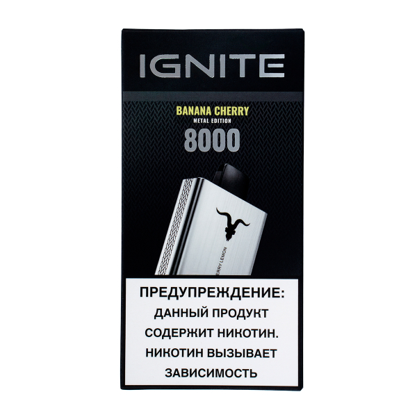 Электронка Ignite Banana Cherry V80 (8000 Затяжек) в Сыктывкаре