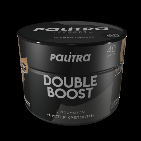 Табак Palitra Double Boost (Бустер Крепости)  40 грамм в Сыктывкаре